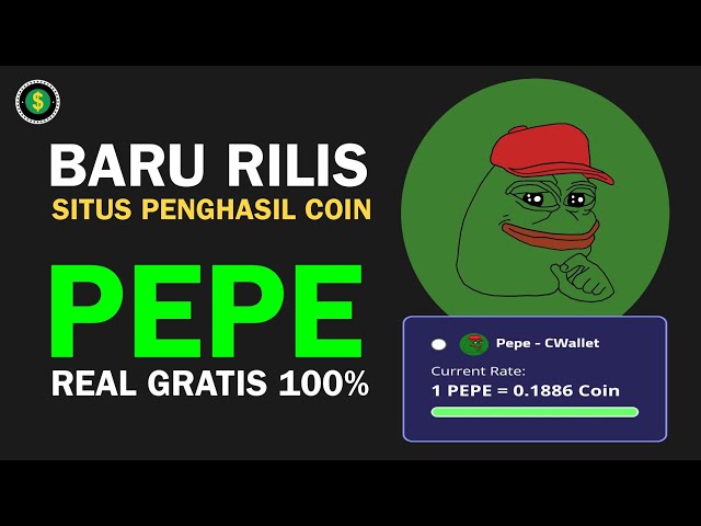 新發布了‼ PEPE 最快的加密貨幣索賠已被證明可支付