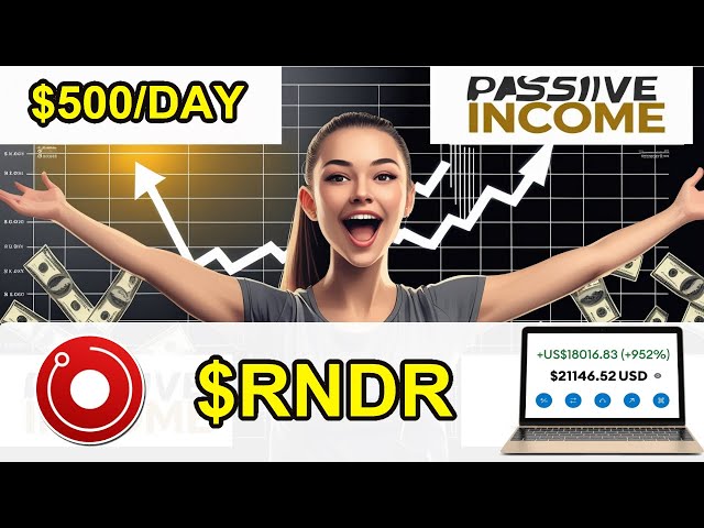 質押渲染代幣以獲得大量被動收入！透過質押 RNDR 硬幣每天賺取 500 美元