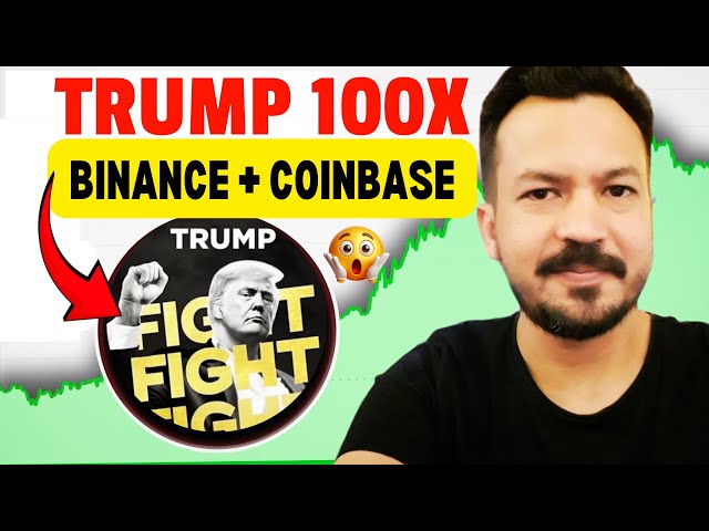 川普 MEME 硬幣在 BINANCE 和 COINBASE 上市 😲🔥 SOLANA 創下歷史新高 #trump #memecoin