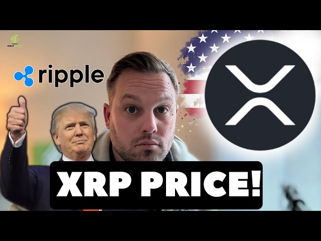 XRP：每个人都错过了关于价格的信息！ （大错误）