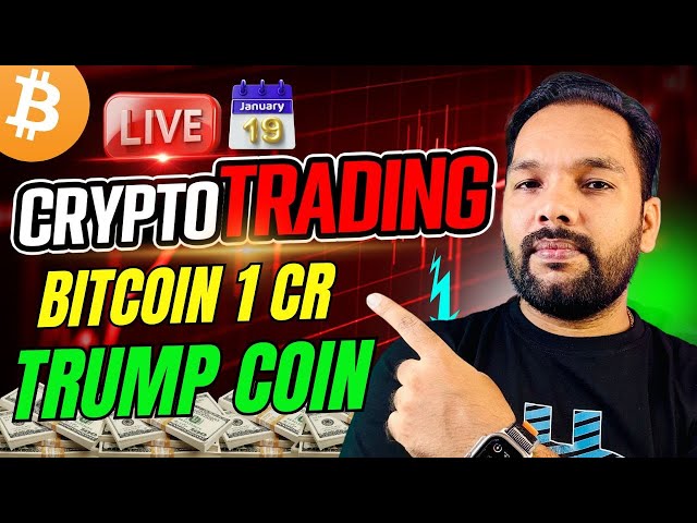 🚀 Crypto trading Live ll Bitcoin 1 Cr ll Trump Coin 💰💰