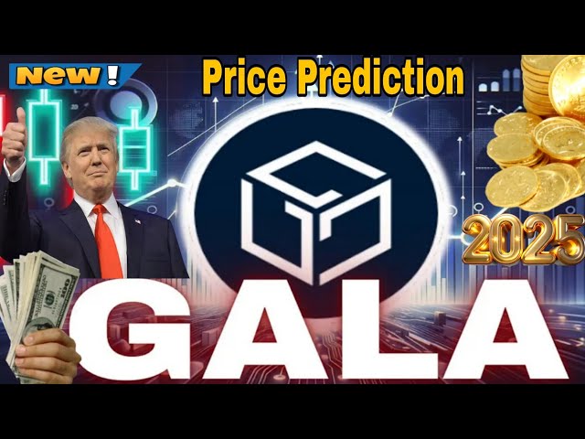 2025년 GALA 코인 가격 예측 폭발 준비 🔥 | 대규모 가격 예측 및 암호화폐 갈라 뉴스!