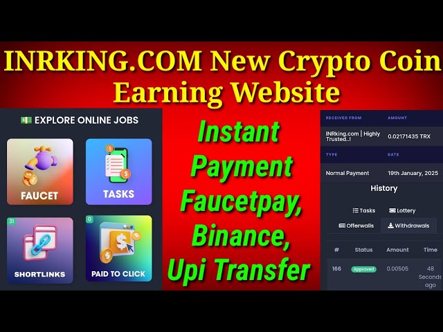 INRKING.COM |新的加密货币赚钱网站 | Faucetpay、Binance、Cwallet、Airtm、UPI 提现 |