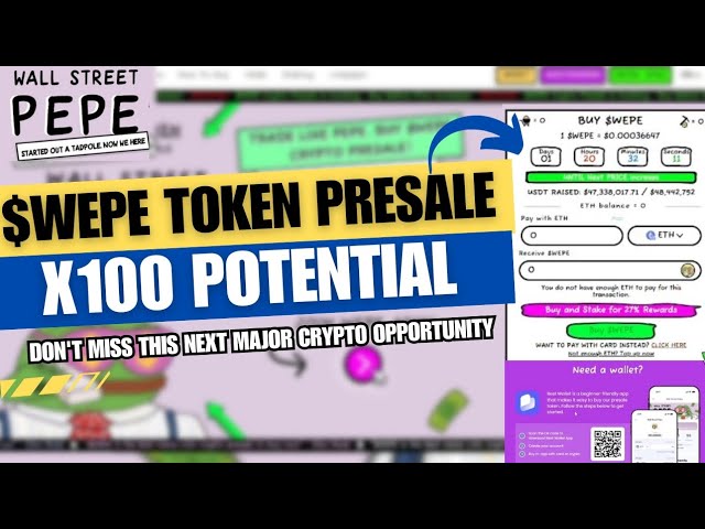 Wall Street PEPE $WEPE Token VORVERKAUF Tagalog | Weiter PEPU UNCHAINED Verpassen Sie nicht dieses X100-Potenzial