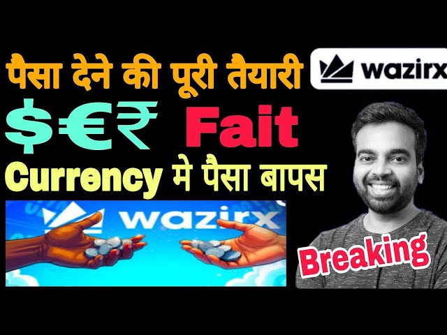 #bitcoin nächster Schritt || #wazirx-Auszahlung in INR &USD || COIN DCX erwirbt wazirX || 3 Millionen US-Dollar zurückerhalten ||