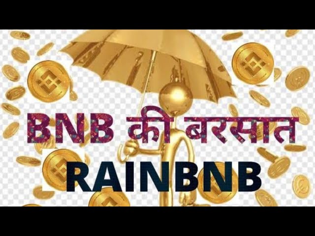 BNB COIN KMAYE RIDE BNB K SATH #RIDEBNB #RAINBNB #CRYPTOCURRENCY