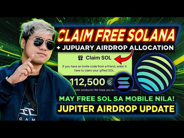 索取免费 SOLANA 代币！ | Jupiter Jupuary 空投领取 + Jupiter Mobile 创建和空投指南