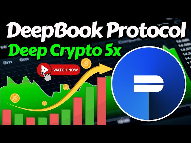 DEEPBOOK 协议更新 2025 |深度加密 5X |现在知道如何了吗？今日深币新闻 |深度新闻 |