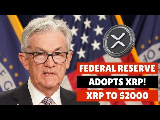 パウエルFRB大統領：「残り55分！XRPで大量購入します。価格は2000ドルまで上昇すると予想します！」🔥