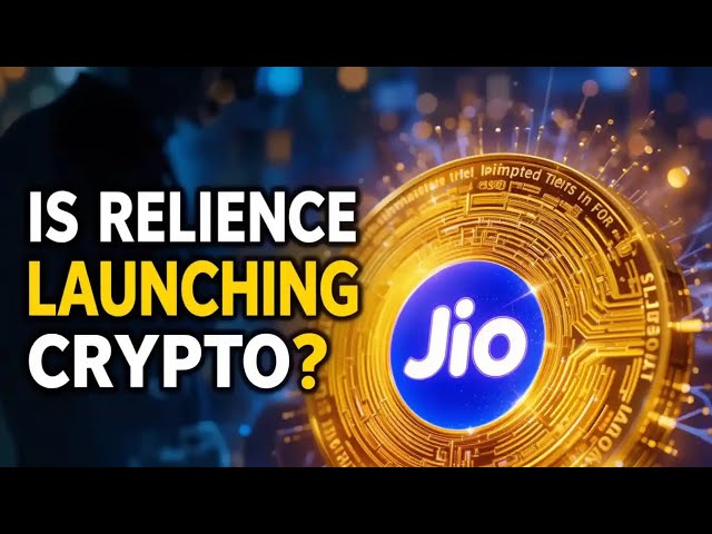 Reliance 的 Jio 幣是下一個大型加密貨幣嗎？ Jio Indian Coin Reliance 加密貨幣領域的下一個重大舉措？ #加密貨幣