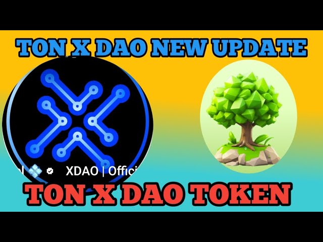 TON X DAO 새 업데이트. TON XDAO 토큰