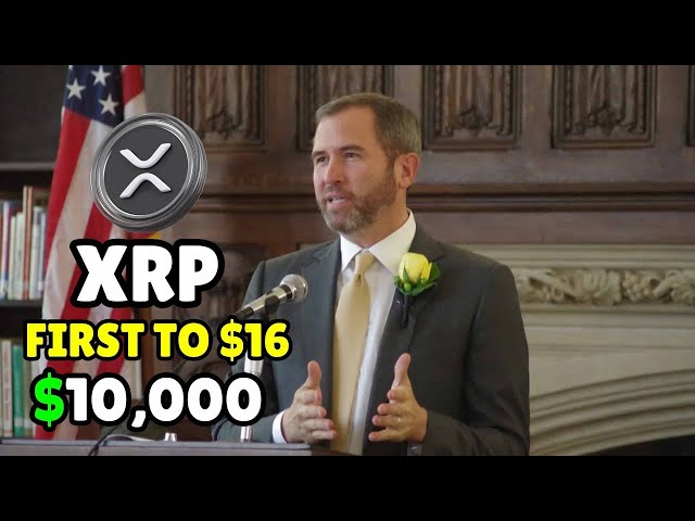 XRP 核准：首先是 16 美元，然後很快就會飆升至 10,000 美元！