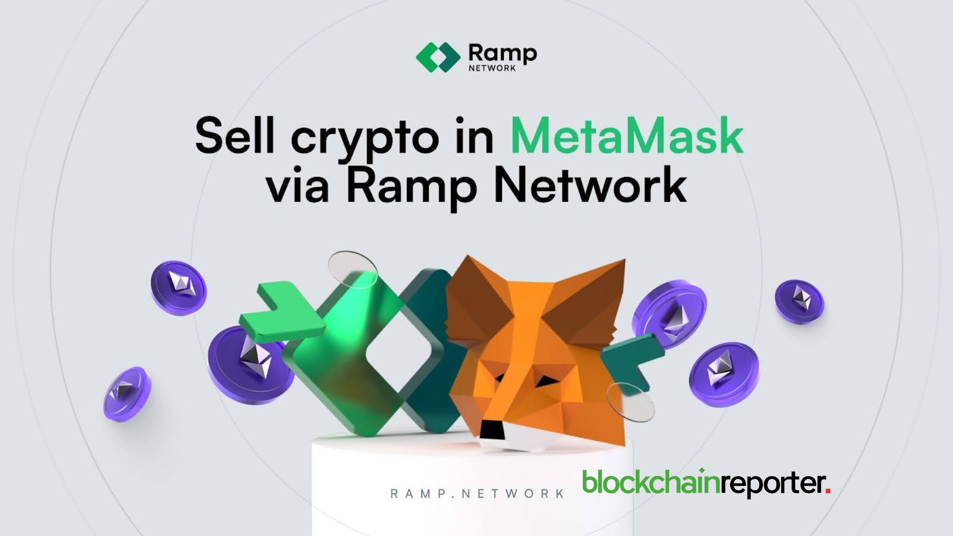 Ramp Network 與 MetaMask 合作，允許用戶將以太坊 L2 代幣兌現為法定貨幣