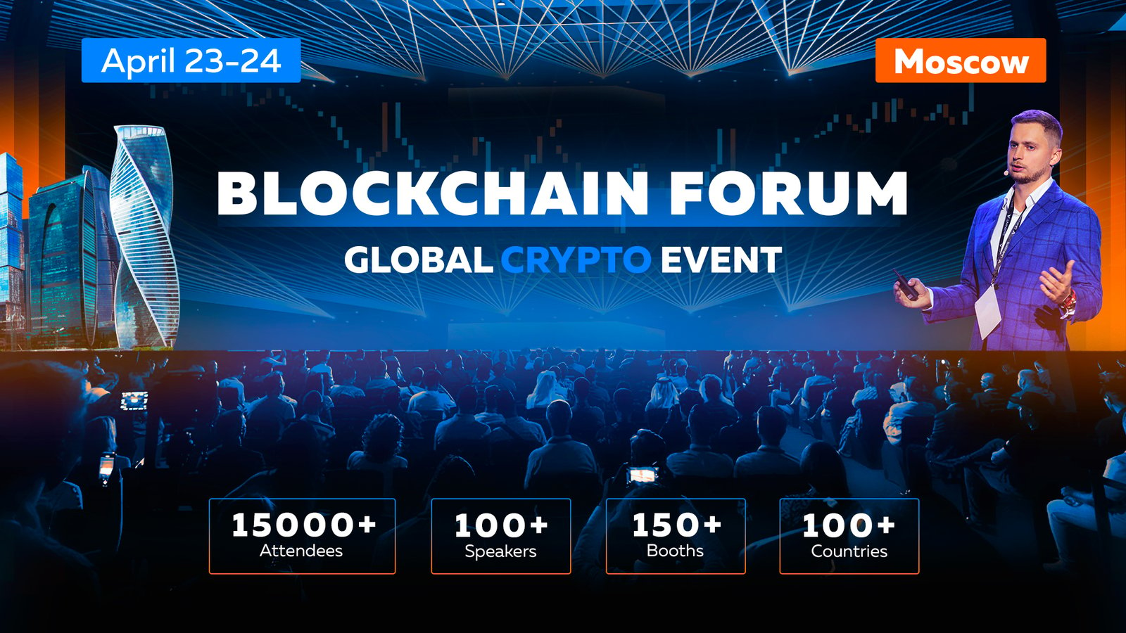 Le 14e Blockchain Life Forum aura lieu à Moscou les 23 et 24 avril 2025