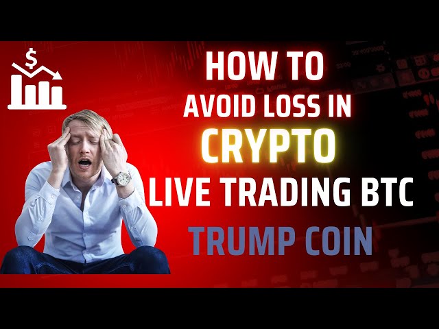 比特幣/BTC 即時交易 | $川普幣 |比特幣 |加密#trump #crypto #trading 2025 年 1 月 22 日