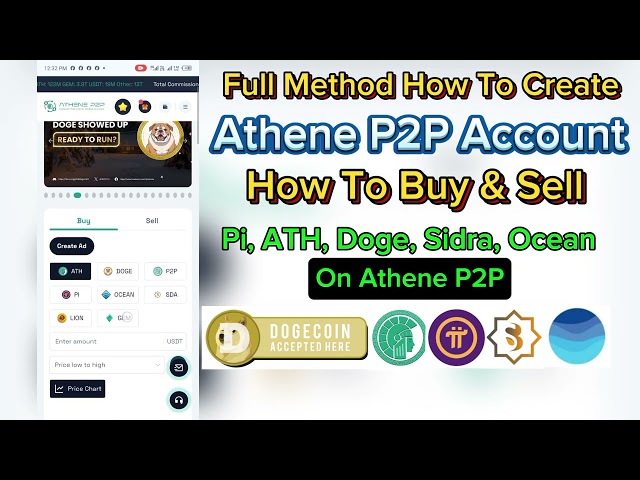 Athene p2p 계정을 만드는 방법 | Athene p2p의 Pi, ATH 및 Doge 가격 | Pi Doge를 사고 파는 방법