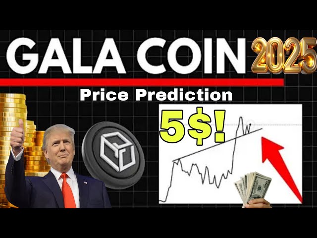 2025년 GALA 코인 가격 예측 폭발 준비 🔥 | 대규모 가격 예측 및 암호화폐 갈라 뉴스!