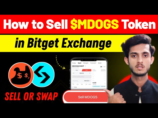 在 Bitget 出售 Money Dogs 代幣 |如何在 Bitget 交易所出售 $MDogs 代幣 |狗賣錢