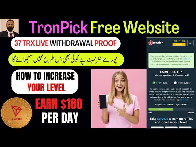 TRX 손실 없이 Tronpick 레벨 증가 100% 보장 | Live 37 Trx 출금 증명 |