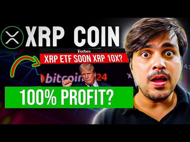 Trump boosting xrp? | RIPPLE XRP PRICE PREDICTION - RIPPLE XRP 2025 | xrp news today