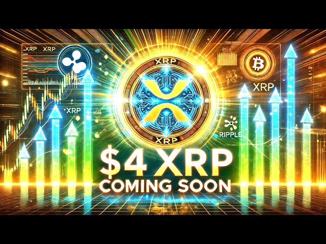 XRP 瑞波幣上線 - XRP 瑞波幣即將暴漲 - XRP 最新消息