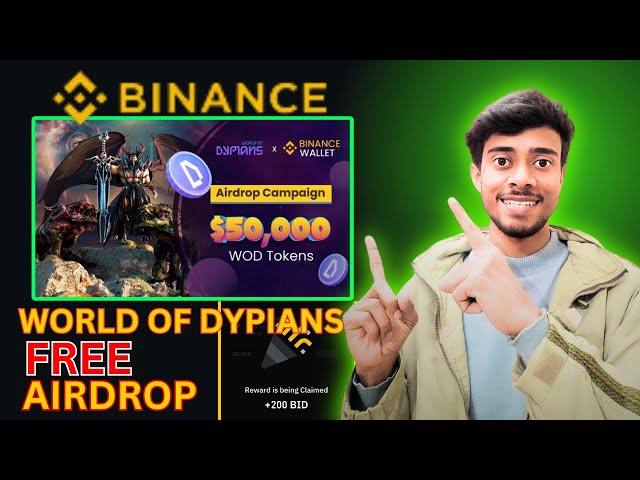 🔥纤维wod wod airdrop⚡dypians binance世界气流完整过程