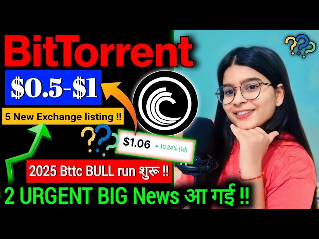 Bittorrent (BTTC) to $0.5-$1🚀 soon ?? Bttc coin news today || 5 Exchange listing | Crypto news today