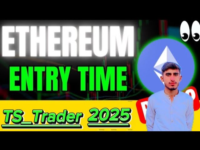 Ethereum Coin Entry Acheter Vendre? ETHEREUM PRIX 7K PUMP PRIVET 2025