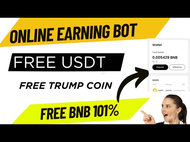 무료 트럼프 코인 BNB USDT || 온라인으로 101% 실제 수익을 창출하세요