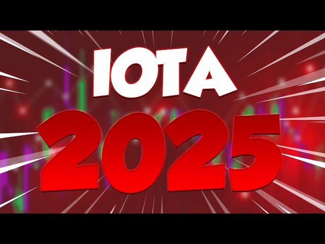 今年的Iota會讓所有人感到驚訝-IOTA Miota價格預測和更新