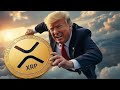 XRPリップルの最新ニュース!!!公式確認トランプ!! #xrp #リップル #xrpニュース