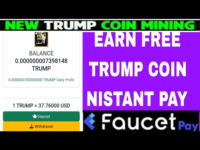 🤑 Faucetpay ウォレットの新しいトランプコイン無料マイニングサイト |無料のトランプコインを獲得