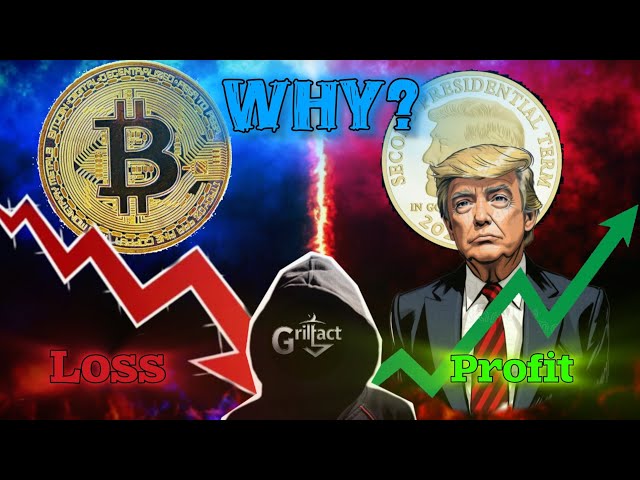 qu'est-ce que la pièce d'atout ? pourquoi cela augmente-t-il ? #trumpcoin #crypto #éducation