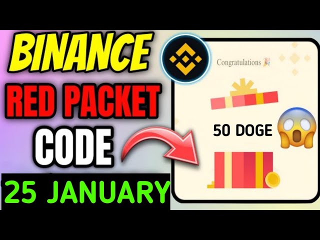 Binance紅色數據包代碼||今天索取Doge Coin in Binance