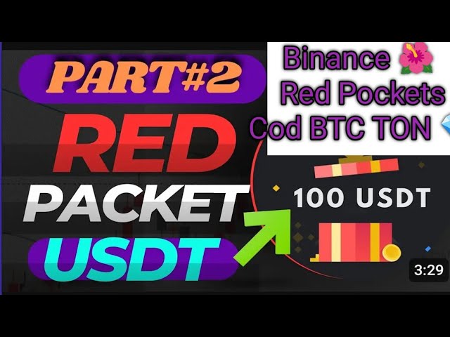 Binance Red Packet 🌺 Cadeau | La morue prétend aujourd'hui USDT BTC Ton | Binance Code de paquets rouges