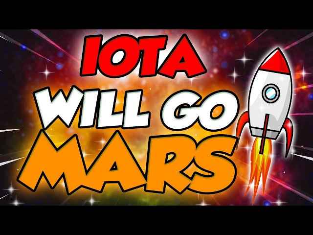 iota會去火星這就是為什麼？ - iota miota現實的價格預測2025