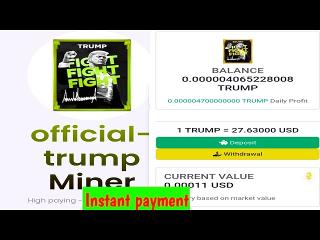 New Trump Coin Free Mining on Faucetpay Wallet | Earn Free Trump Coin। Mining site