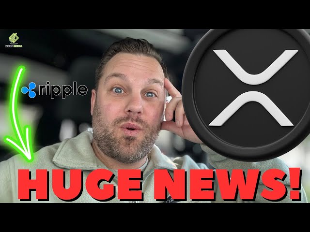 XRP-这是巨大的消息！ 🚨