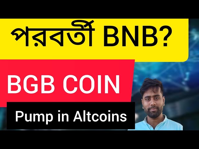 BGB Coin Next BNB??? Get Free 10$ jambo for Bitget users!!! Hurry up