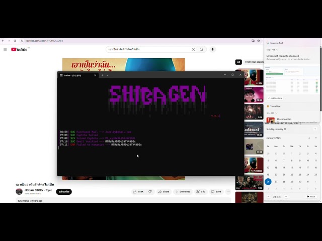 Gen Token Discord Make by Shiba＆x2saddddm2025