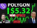 Polygon (Pol) Coin Price Prediction 2025 || Matic Coin Next Target $10 | Pol Coin Update