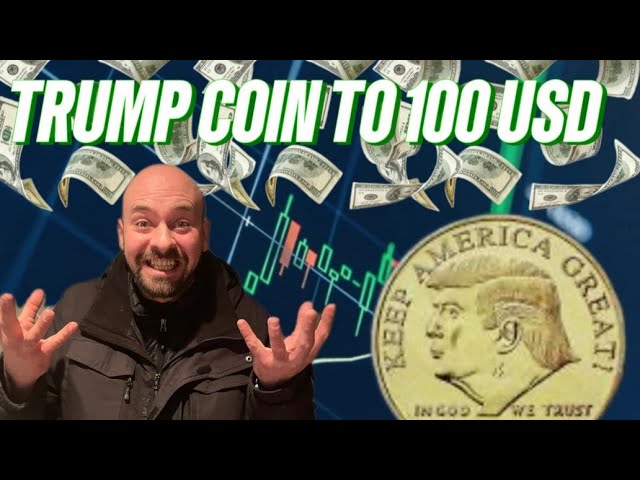 特朗普硬币至$ 100！？！？！实时交易#trumpcoin #cryptradester live