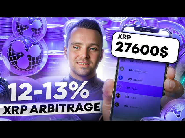 Crypto Arbitrage mein Geheimnis, XRP 15.000 an einem Tag zu machen