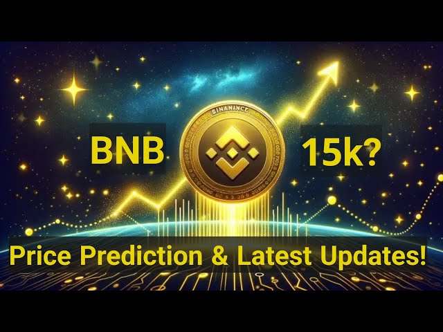 Binance Coin（BNB）：价格预测和最新更新！”