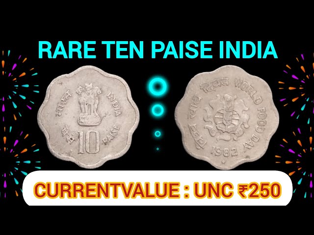 稀有的十個佩斯印度硬幣價值|世界糧食日（FAO系列）1982。 10佩斯硬幣價格