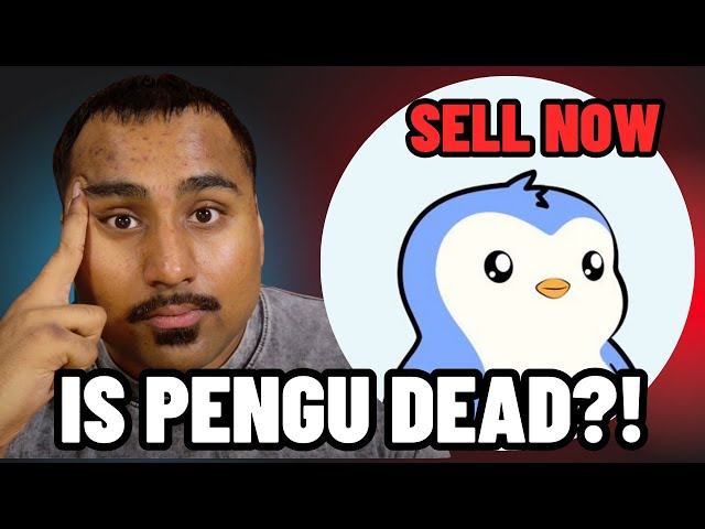 現在出售$ pengu嗎？ Pengu死了嗎？矮胖的企鵝模因硬幣新聞更新！ $ Pengu價格預測