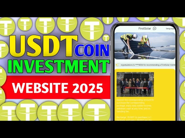 USDT硬幣投資網站新|賺錢的新網站| USDT採礦平台|在線錢賺錢