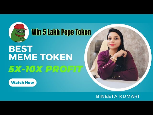 Gagnez 5 lakh token Pepe | Meilleur token de 5 meilleurs mèmes pour cette course de taureau | Token Pepe, Shibainu, Dogecoin, Trump