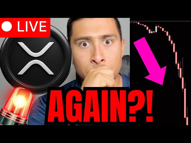 xrp wtf？！何が起こっているのかライブ🔴cryptoダウン