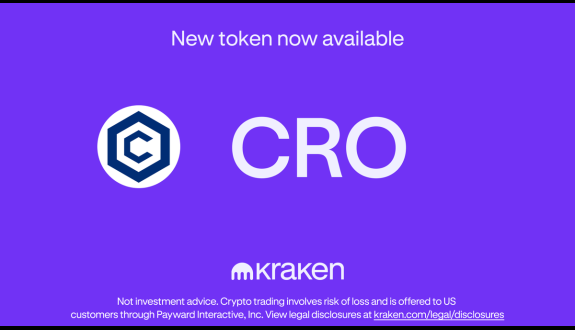 Kraken Exchange